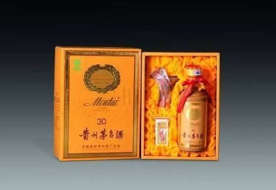 沙湖原种场年份茅台酒回收