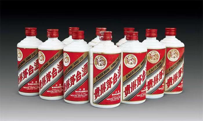 沙湖原种场茅台酒回收